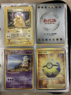 Binder with old Pokemon, Japanese Pokemon, and new Pokemon. Lots of rare/holo. - Image 2