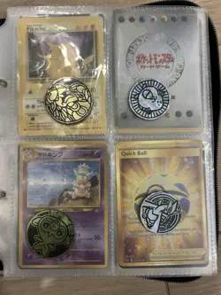 Binder with old Pokemon, Japanese Pokemon, and new Pokemon. Lots of rare/holo. - Image 5