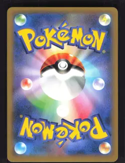 Pokemon Japanese Delphox XY Beginning Set 010/039 Near Mint - Image 2