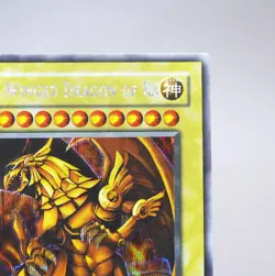 Yu-Gi-Oh Winged Dragon of Ra GBI-003 Secret Rare Promo Near MINT English n159 - Image 3