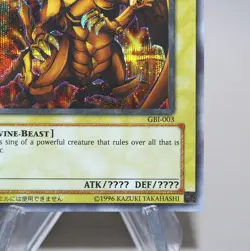 Yu-Gi-Oh Winged Dragon of Ra GBI-003 Secret Rare Promo Near MINT English n159 - Image 5