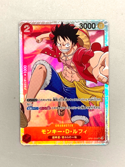 Monkey D Luffy - OP01-024 SR - One Piece Card Game Holo Japanese - Image 1
