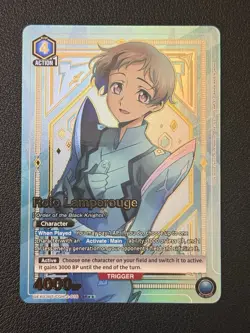 Union Arena TCG - Rolo Lamperouge (016) (SR**) CODE GEASS Alt Art Foil NM - Image 1