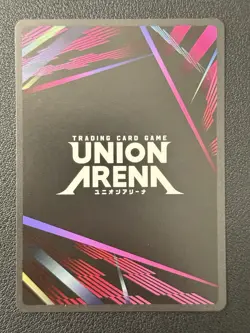 Union Arena TCG - Rolo Lamperouge (016) (SR**) CODE GEASS Alt Art Foil NM - Image 2