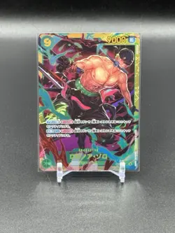 Roronoa Zoro OP06-118 SEC Wings of Captain - ONE PIECE Card Game Japanese - Image 1