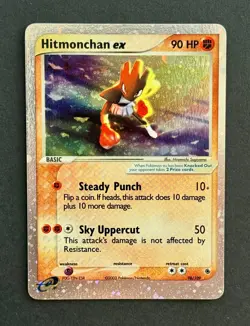 Pokemon Hitmonchan EX Ruby and Sapphire Holo #98/109 Ultra Rare Card 2003 - Image 1