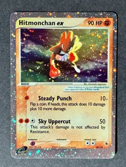 Pokemon Hitmonchan EX Ruby and Sapphire Holo #98/109 Ultra Rare Card 2003 - Image 2