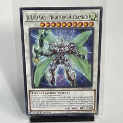 Yugioh - D/D/D Gust High King Alexander COTD EN040 NM Card 1st edition Rare - Image 1