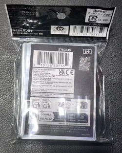 Kuzan ONE PIECE Card Game Oﬃcial Card Sleeves 11 New Sealed Authentic - Image 2