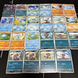 Lot of 22 Pokemon Wooper Quagsire Cards JapaneseTCG Mixed Lot - Image 1
