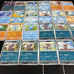 Lot of 22 Pokemon Wooper Quagsire Cards JapaneseTCG Mixed Lot - Image 4