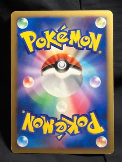 Shaymin LV.X 012/098 LVX 2008 Pokemon Card Nintendo Japanese F - Image 2