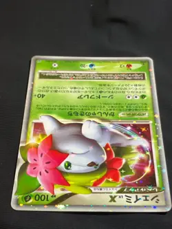 Shaymin LV.X 012/098 LVX 2008 Pokemon Card Nintendo Japanese F - Image 3