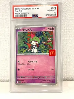 21277# JAPANESE POKEMON CARD / Ralts 021/M-P / PSA10 / McDonald's Promo - Image 1