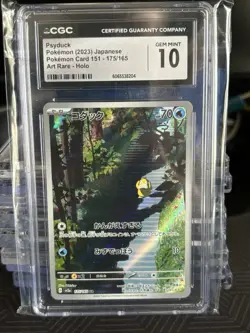 Pokemon TCG 175/165 Psyduck Japanese Card CGC 10 Gem Mint Scarlet Violet 151 - Image 1