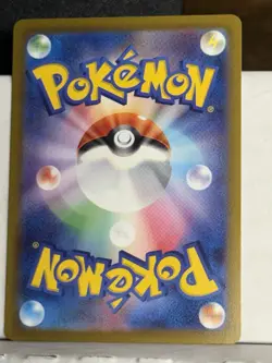 Simisear VSTAR SAR 214/172 SAR VSTAR PCG/JAPANESE Pokemon Card NM/M COLLECT POKE - Image 3