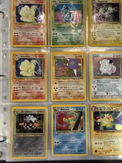 Pokemon 12 Holo + Reverse Holo Cards (2 Ninetails) Damaged - Image 1