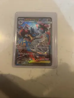 Pokemon Mega Lucario EX Card 088/063 Mega Brave M1L Japanese TCG - Image 1