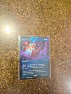 MTG Secret Lair Drop - Aether Gust - Non Foil - NM/M - Raw - Unplayed #350 - Image 1