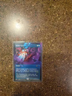 MTG Secret Lair Drop - Aether Gust - Non Foil - NM/M - Raw - Unplayed #350 - Image 2