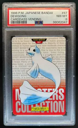 1996 Pokemon Japanese Dewgong Carddass Vending #087 PSA 8 NM-MT - Image 1