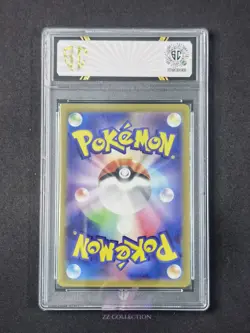 2023 Pokemon TCG Japanese Clavell sv1a 093/073 SR Triplet Beat #5159 SC 10 - Image 2