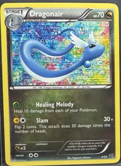 Dragonair 4/20 Holo Rare - Dragon Vault Black & White Pokemon TCG NM - Image 1