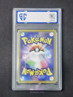 2025 Pokemon TCG Japanese Hydreigon ex sv11W 163/086 SR White Flare #7929 SC 10 - Image 2