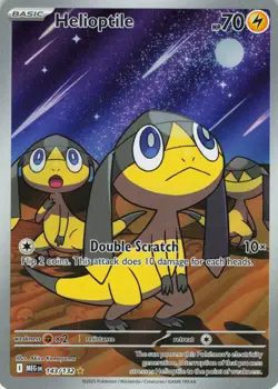 Helioptile - Full Art - 143/132 Mega Evolution - Pokemon TCG - 2025 - Image 1