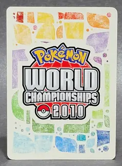 Pokemon Gardevoir Lv. X 131/132 World Championships 2010 Deck LP - Image 2