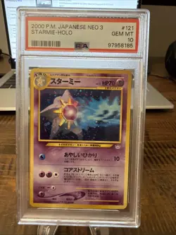 2000 Pokemon Japanese Neo 3 Starmie Holo Rare #121 PSA 10 Gem Mint - Image 1