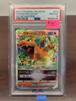 2022 POKEMON JAPANESE SWORD & SHIELD VSTAR UNIVERSE #014 CHARIZARD VSTAR PSA 10 - Image 1