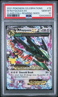 2021 POKEMON CELEBRATIONS CLASSIC COLL #76 M RAYQUAZA EX PSA 10 - Image 1