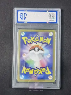 2025 Pokemon JPN Team Rocket's Raticate SV10 108/098 AR Glory Rocket #3669 SC 10 - Image 2