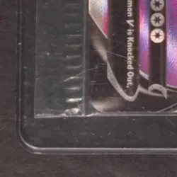 2019 POKEMON SWSH BLACK STAR PROMO CHAMPIONS PATH ETB #SWSH050 CHARIZARD V FA - Image 4