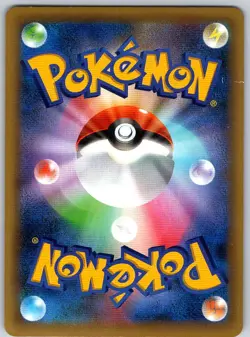 Pokemon Celebi CP5: Mythical & Legendary Dream Shine Collection #002/036 -- [NM] - Image 2