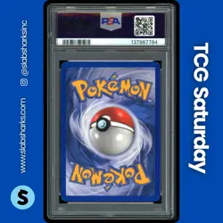 2007 POKEMON EX POWER KEEPERS #92/108 ABSOL HOLO PSA 8 - Image 2