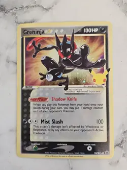Pokemon Greninja Gold Star Celebrations SWSH144 Sword & Shield Promo - Image 1