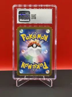 Gouging Fire ex Pokemon (2024) 085/071 Full Art Wild Force Super Rare Holo - Image 2