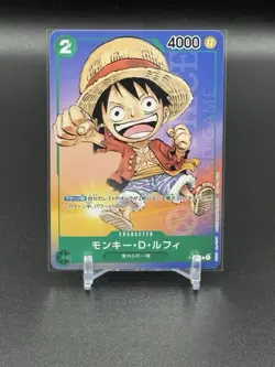 Monkey D. Luffy P-037 Jump PROMO ONE PIECE Card Game Japanese - Image 1