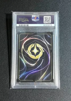 Disney Lorcana First Chapter Simba FOIL #189/204 Gem Mint PSA 10 Lion King - Image 2