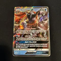 Pokemon Greninja GX TCG SM197 Sun & Moon Rare Holo Black Star Promo Jumbo Cards - Image 1