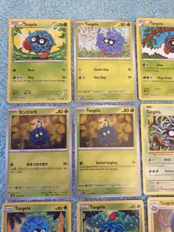 TANGELA & TANGROWTH BUNDLE OF POKEMON CARDS #2. - Image 2