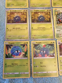 TANGELA & TANGROWTH BUNDLE OF POKEMON CARDS #2. - Image 4