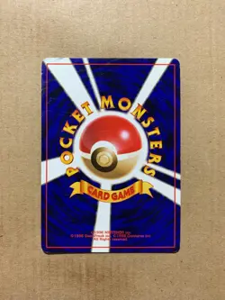 Japanese Misty's Poliwhirl No. 061 Gym Heroes - Uncommon Pokemon Card - LP - Image 2