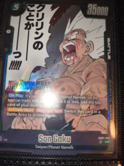 2025 Dragon Ball Super Card Game Son Goku #SB02-038 - Image 1