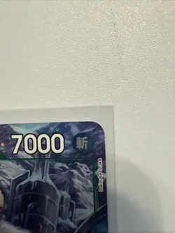 One Piece Card Game Royal Blood Smoker SR OP10-030 ALT ART Parallel TCG - Image 4