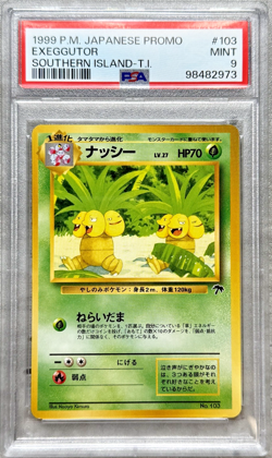 Pokemon Card Japanese Exeggutor PSA 9 Mint, Southern Island T.I. #103, 1999 - Image 1