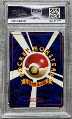 Pokemon Card Japanese Exeggutor PSA 9 Mint, Southern Island T.I. #103, 1999 - Image 2