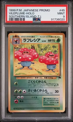 PSA 9 MINT Vileplume Japanese Southern Islands Reverse Holo Promo Pokemon Card - Image 1